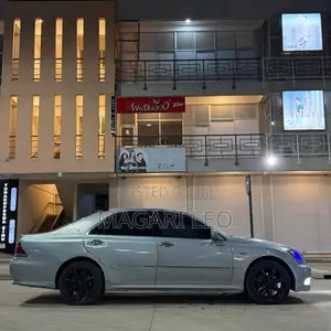 Toyota Crown Royale 2005 Silver