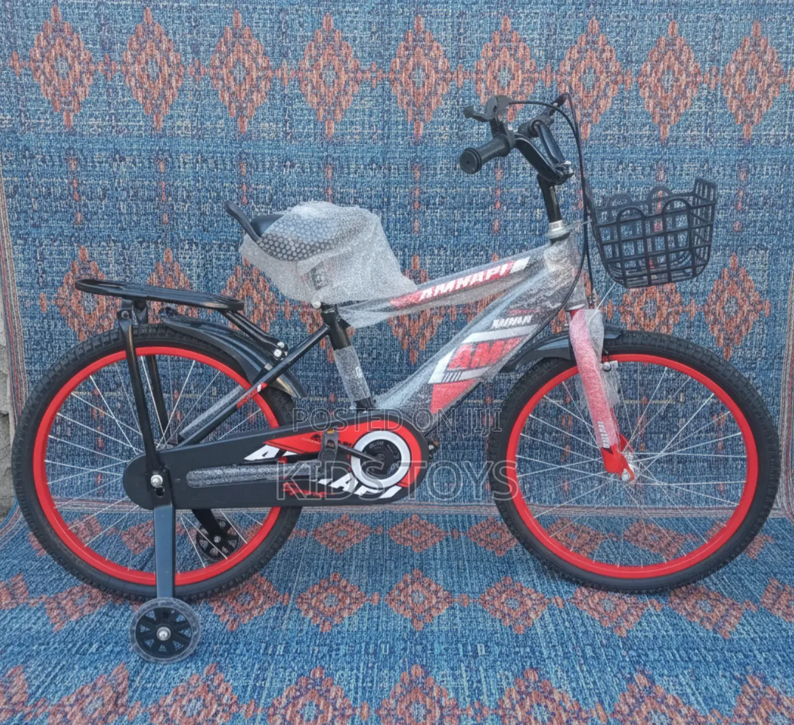 Baiskeli Size 20 Miaka 8-14