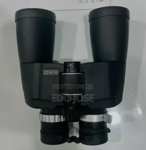 Binoculars 21x50_8