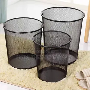 Round Net Metal Dustbin 33cm
