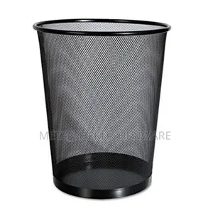 Round Net Metal Dustbin 33cm