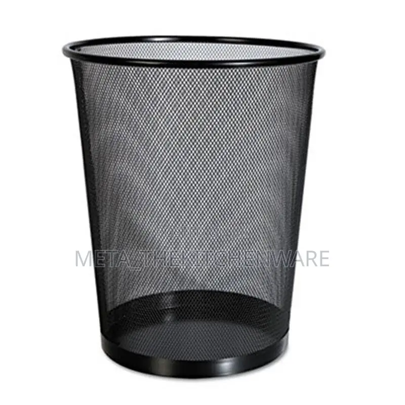 Round Net Metal Dustbin 33cm