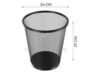 Round Net Metal Dustbin 33cm