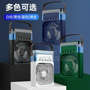 Fan Diffuser