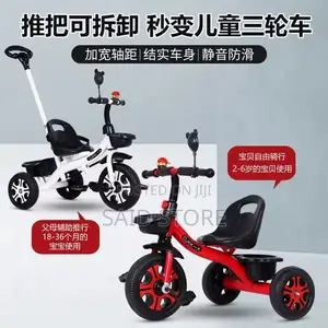 New Kids Tricycle, Carbon Steel Durable Pedal Bike, 3-Speed