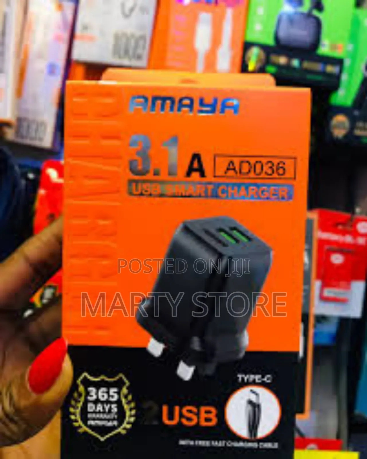 Amaya Phone Charger