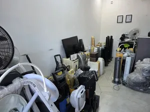 Miscellaneous Used Household Items