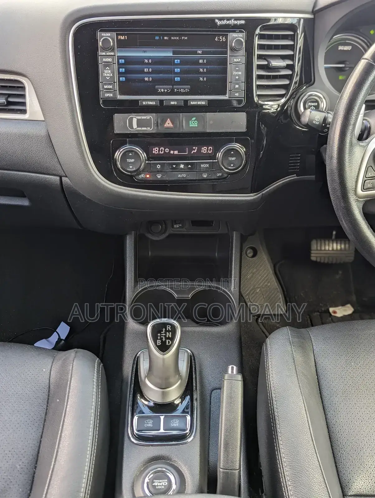Mitsubishi Outlander 2.0 PHEV AWD 2015 White
