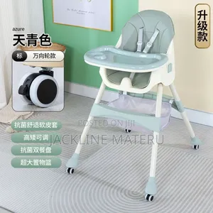 Baby Dinning Chair