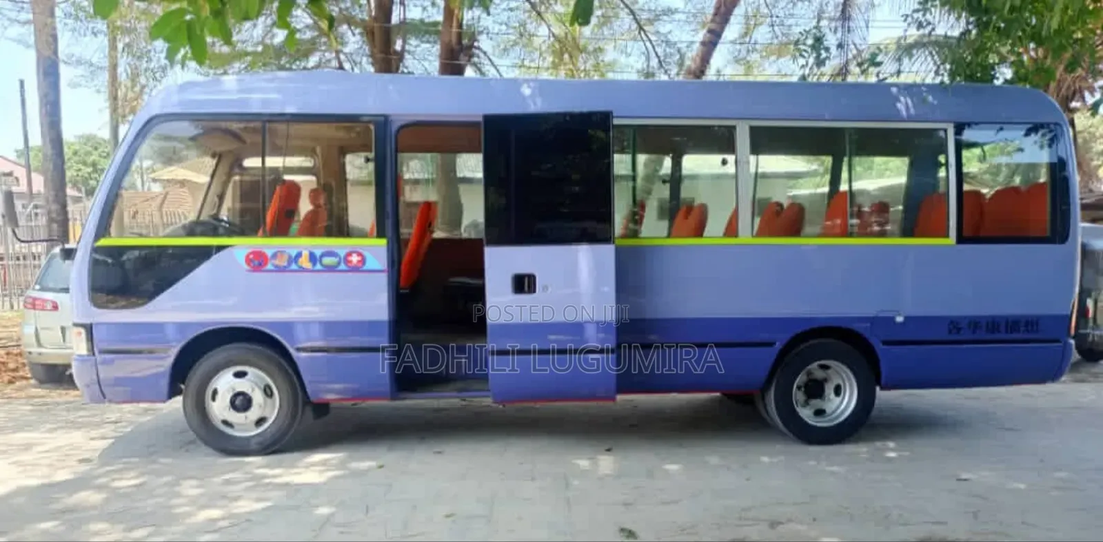 Toyota Coaster 1996 Blue