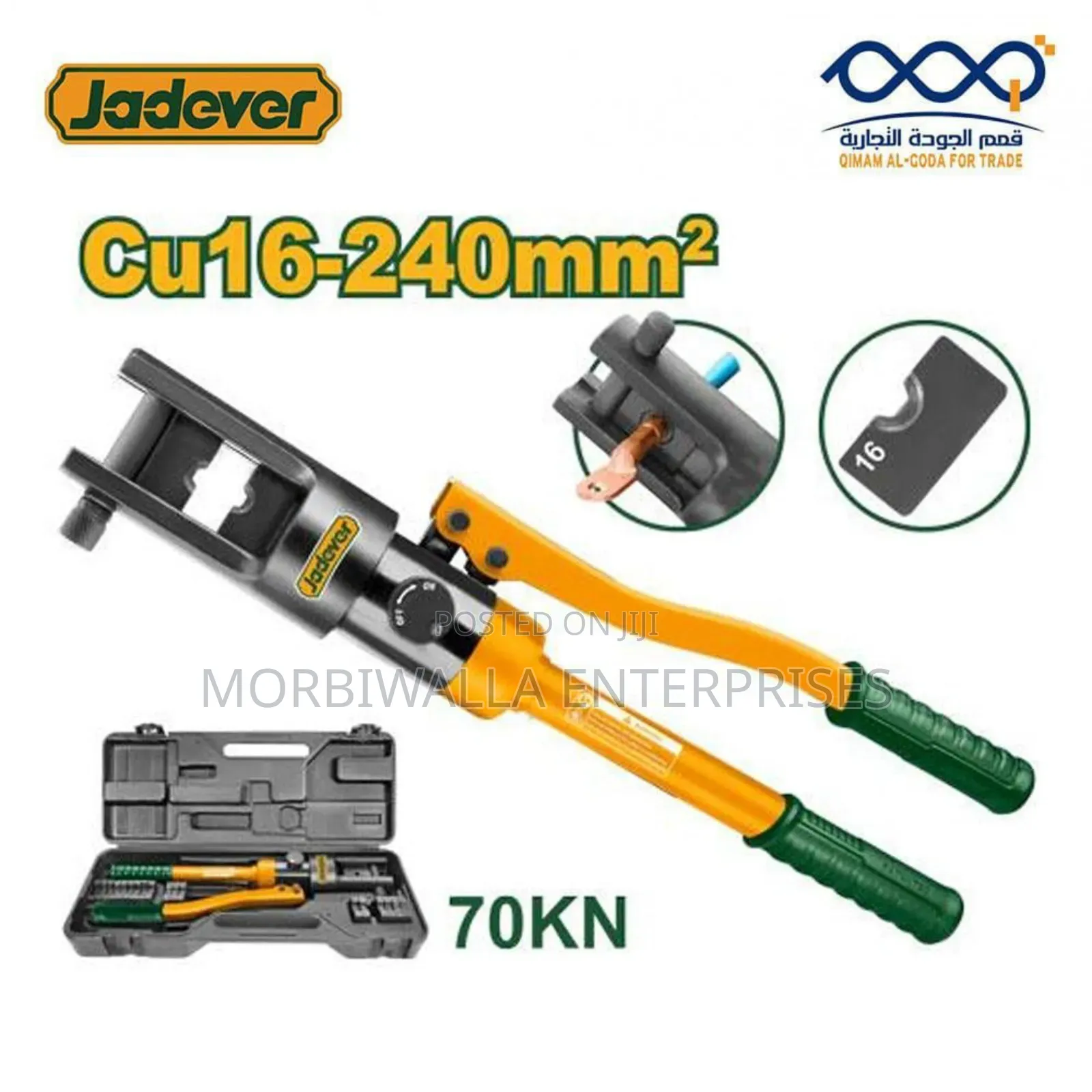 Hydraulic Climping Tool