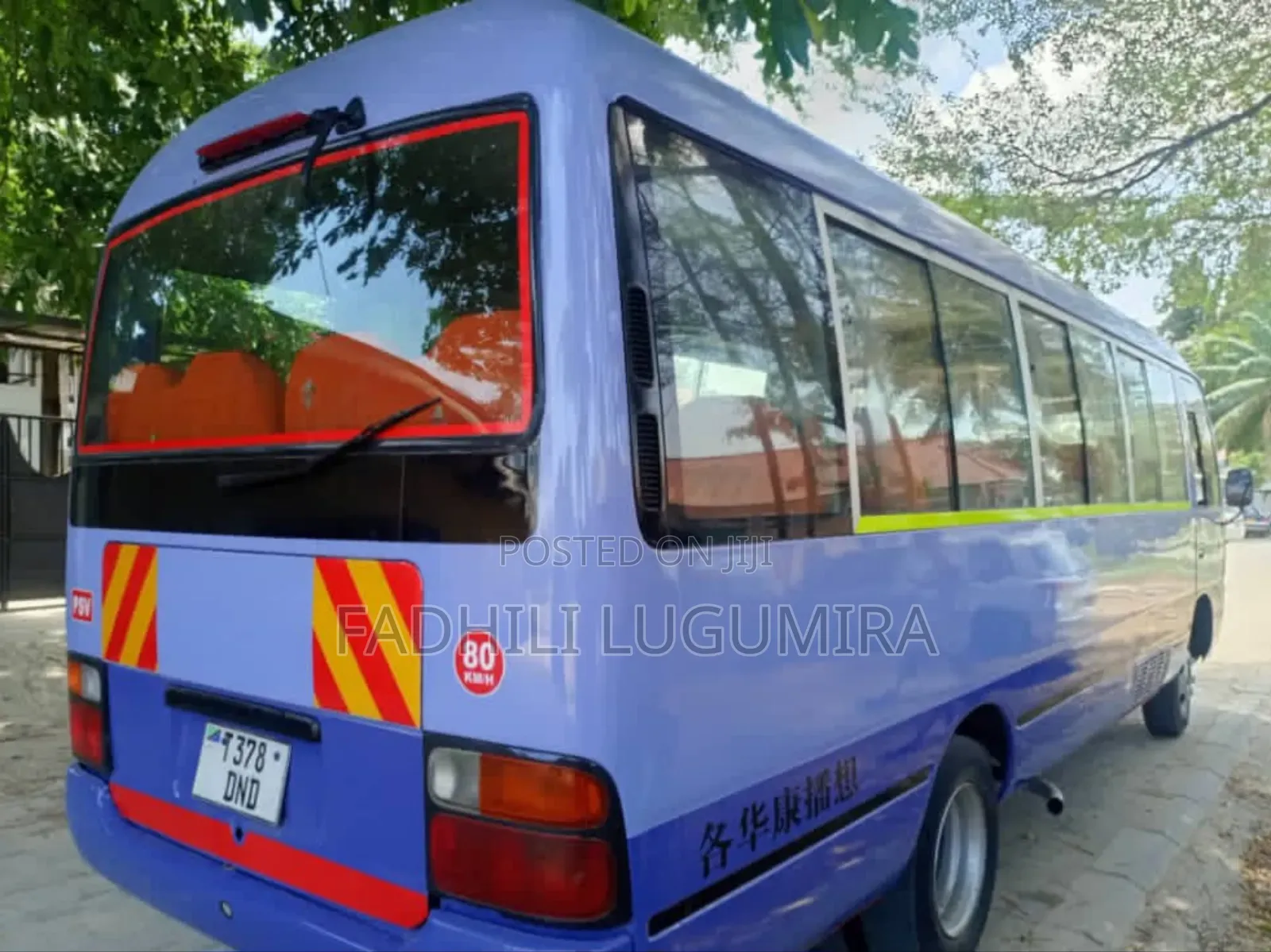 Toyota Coaster 1996 Blue