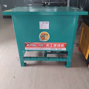 Wood Circular Saw Mj104