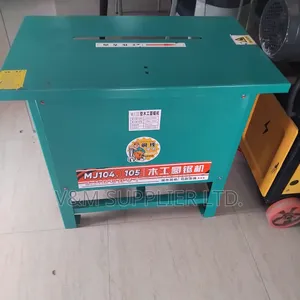 Wood Circular Saw Mj104