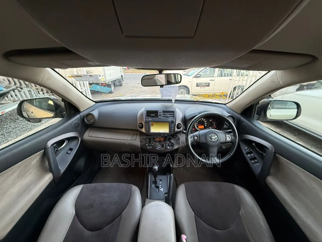 Toyota Vanguard 2008 Gold