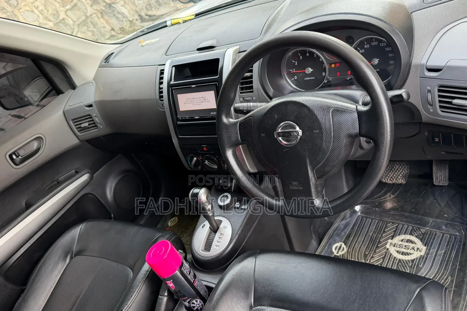 Nissan X-Trail 2008 Silver