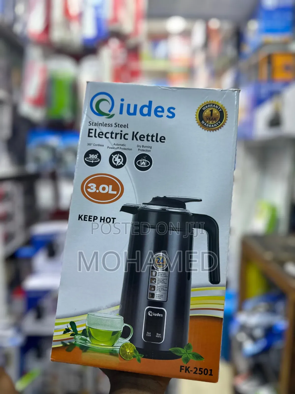 Kettle Kubwa Lita 3