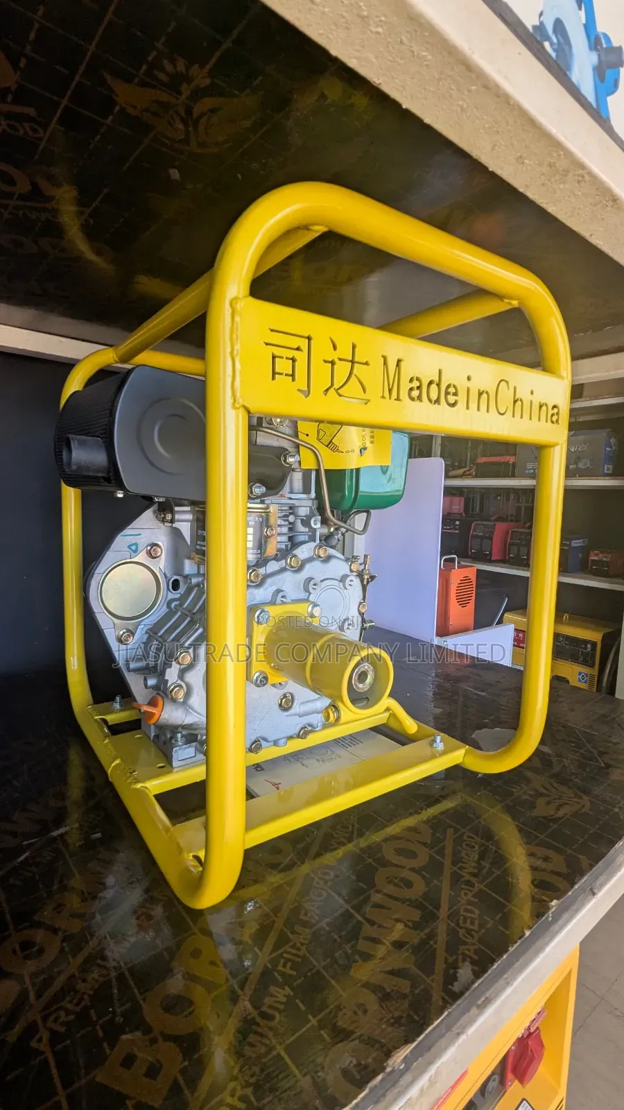 Diesel Concrete Vibrator