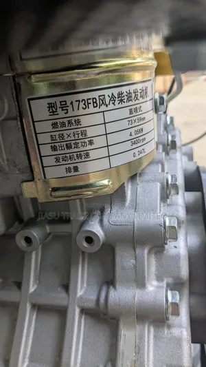 Diesel Power Trowel Machine