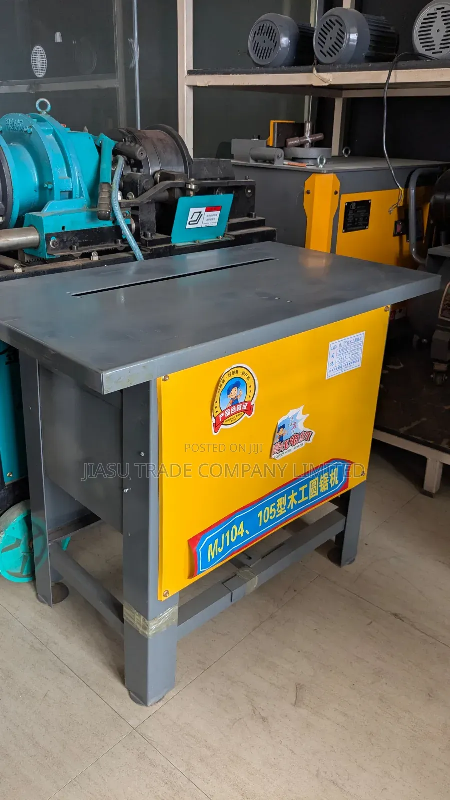 Wood Circular Saw Machine