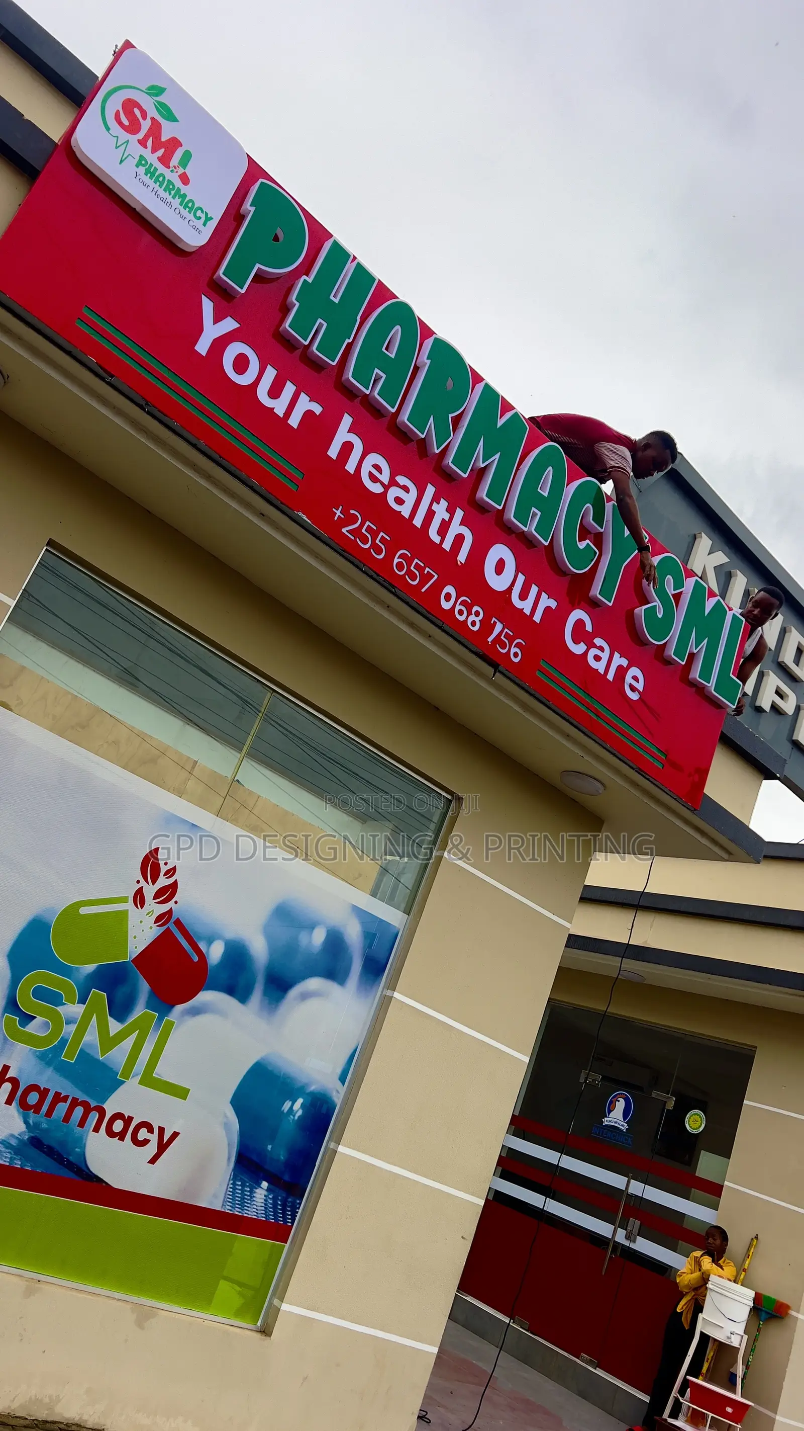 Kwa Mabango Ya Pharmacy