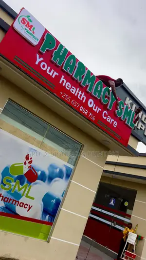 Kwa Mabango Ya Pharmacy