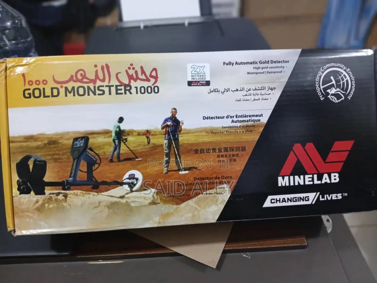 Gold Monster 1000