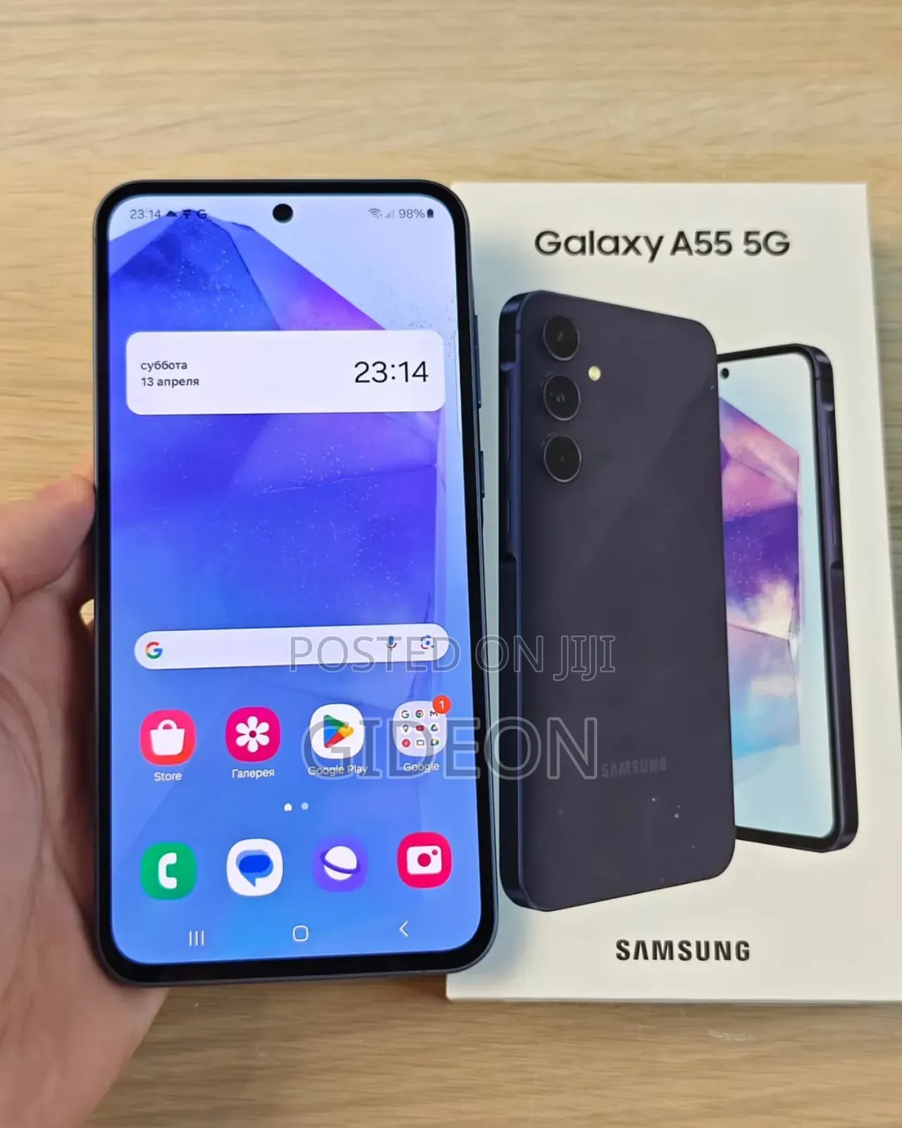 New Samsung Galaxy A55 256 GB Black