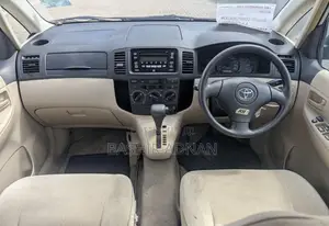 Toyota Corolla Spacio 1.5 X 2004 Beige