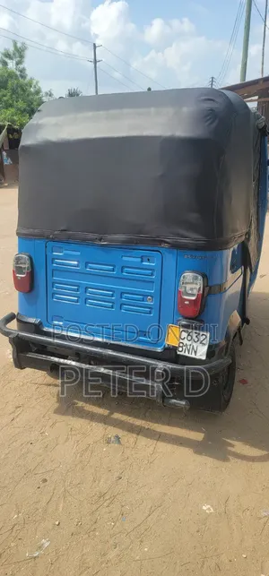 TVS 2022 Blue