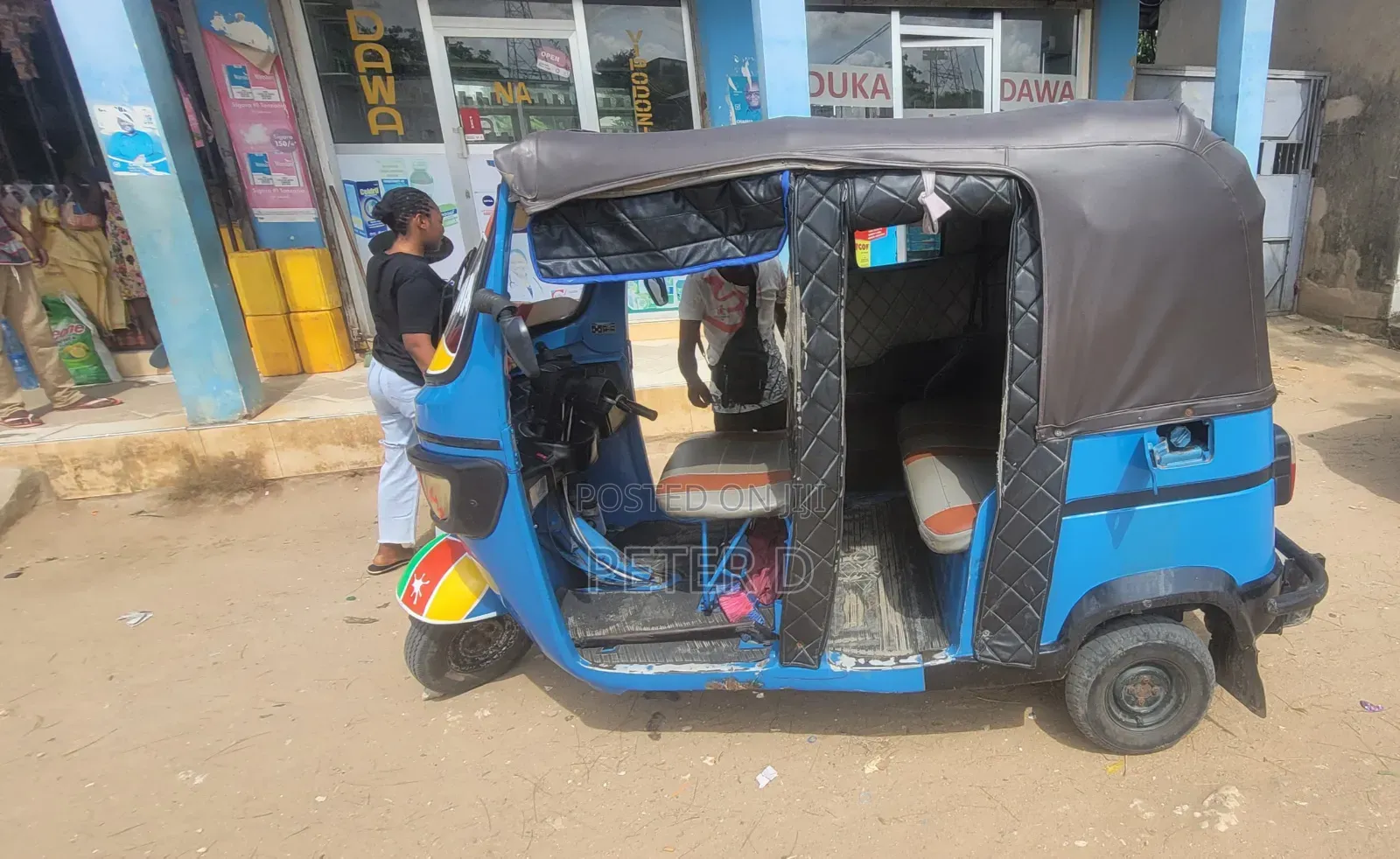 TVS 2022 Blue