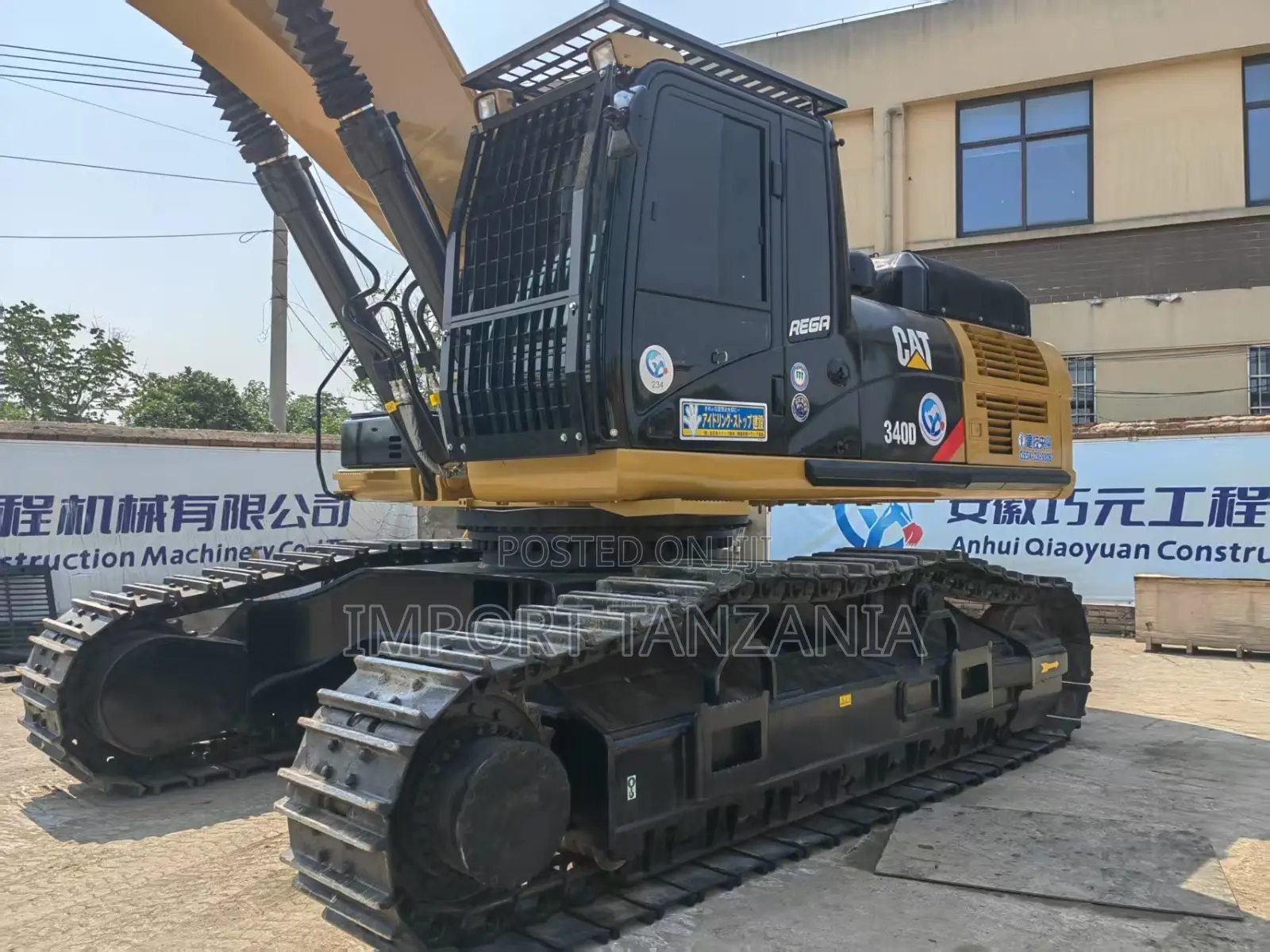 Cat Excavator 340