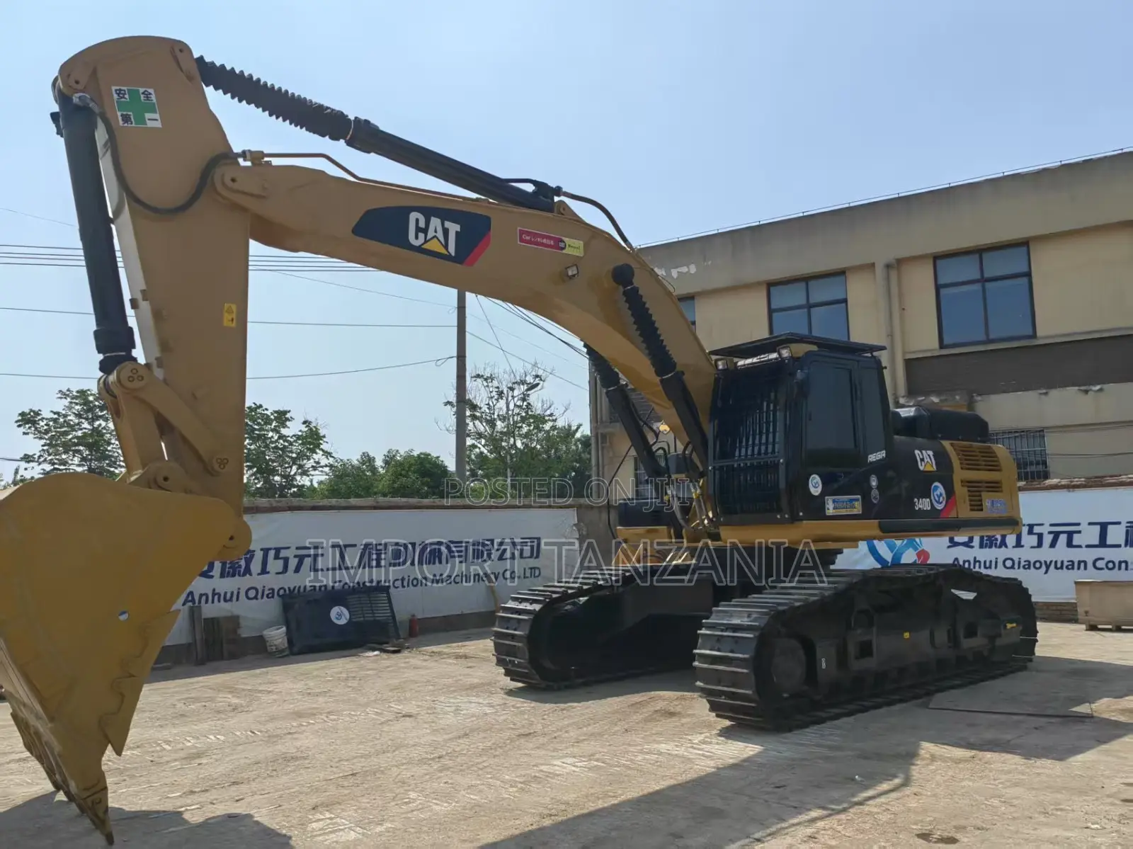 Cat Excavator 340