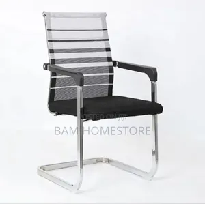 Modern Mesh Sled-Base Visitor/Conference Chair