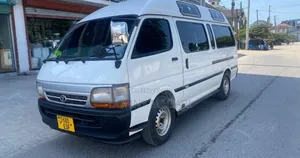 Toyota HiAce 2008 White
