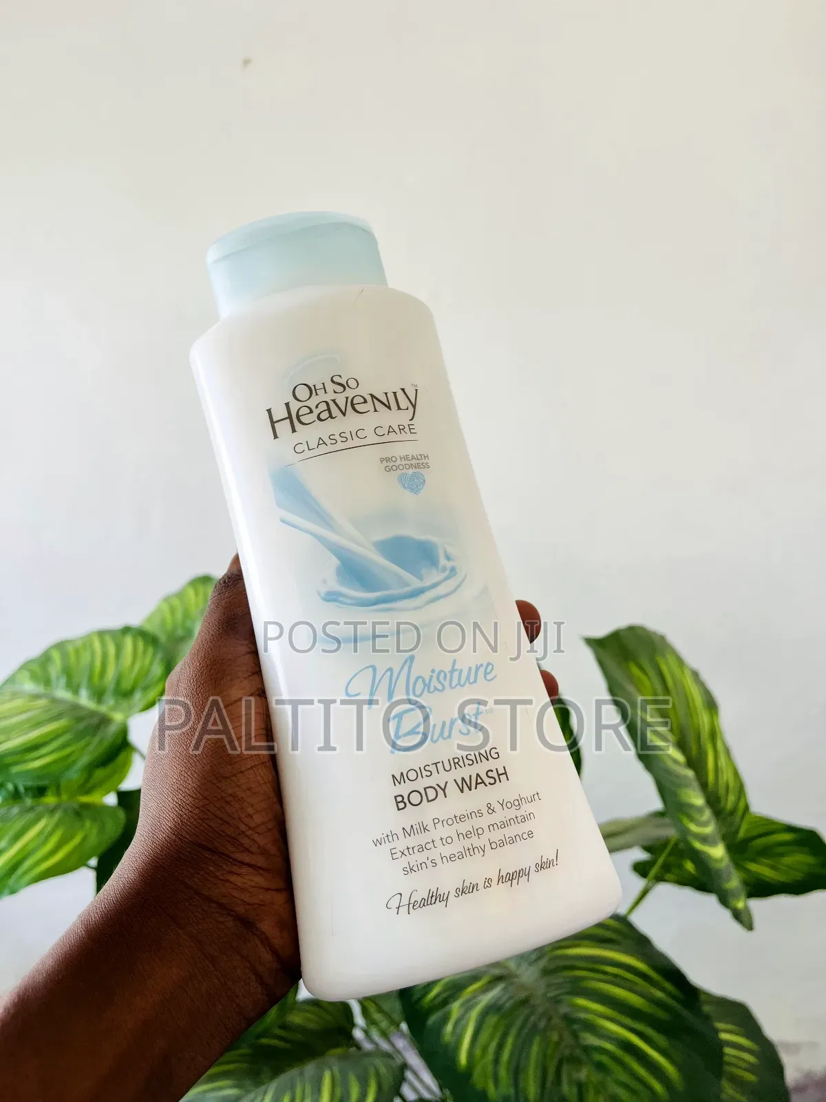 Oh, So Heavenly Body Wash