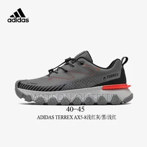 Viatu Vya Raba or Sneaker Shoes or Footwears Original Kabisa