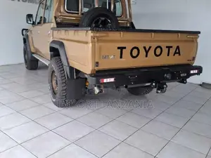 Toyota Land Cruiser 2025 Beige