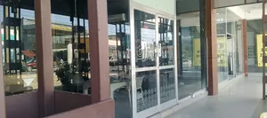 Showroom for Rent in Mikocheni