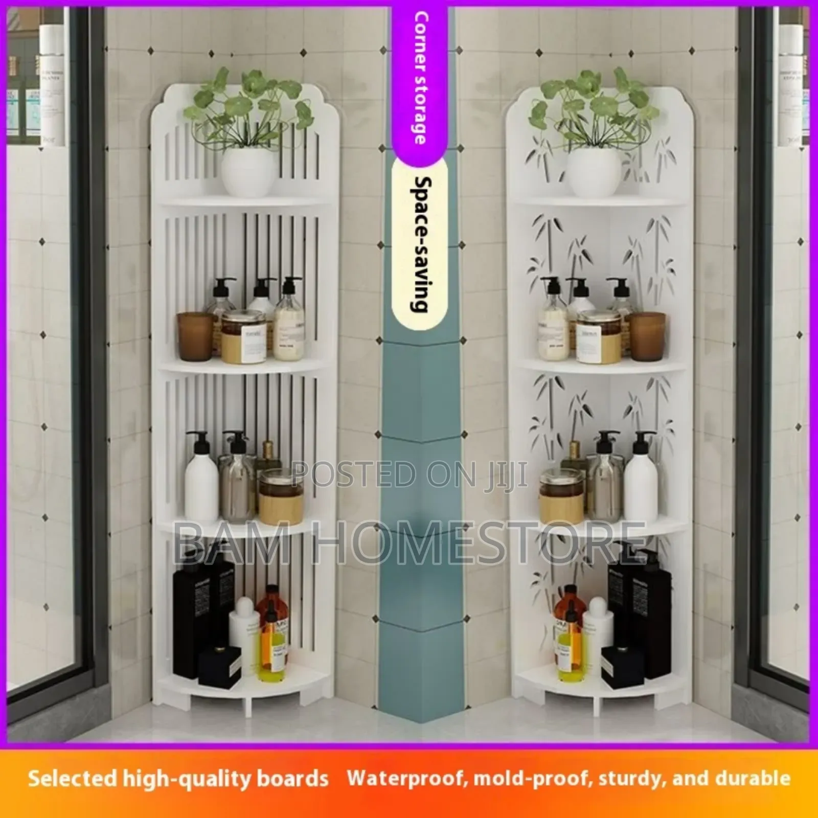 5-Tier Waterproof Corner Shelf Unit (120x21cm)