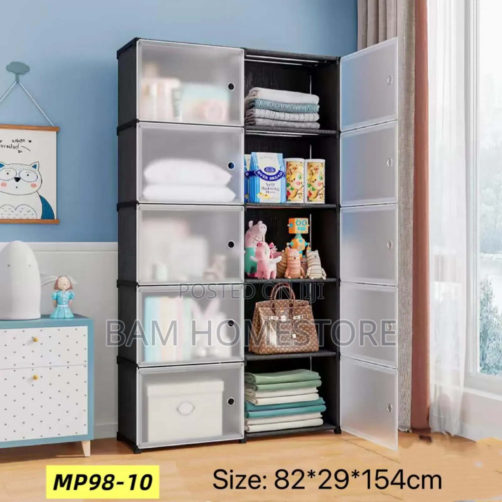 Modular Storage Cabinet/Wardrobe (82x29x154cm)