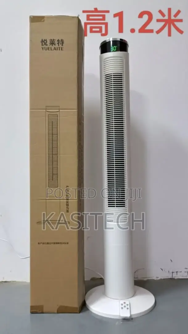 Tower Fan Inch 52
