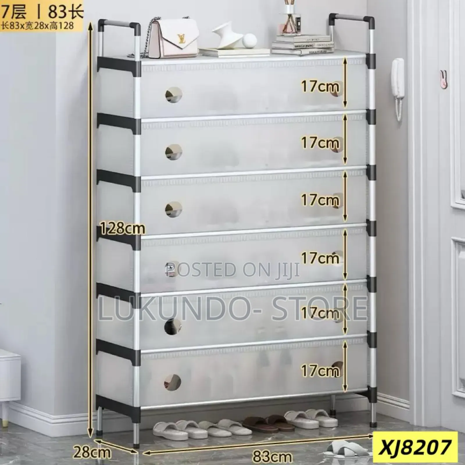 Shoe Cabinet