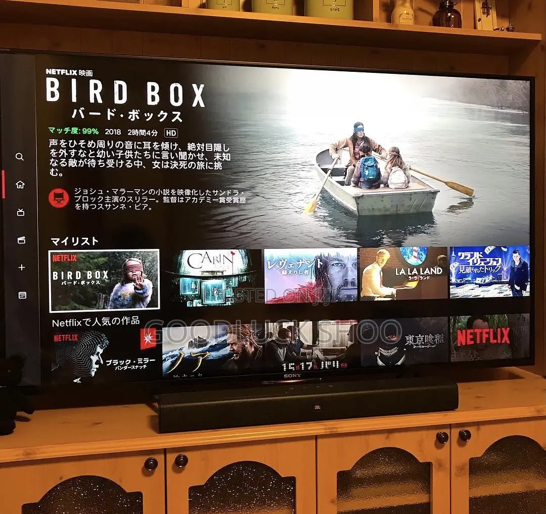 JBL Bar Studio 2.0 Channel Soundbar System