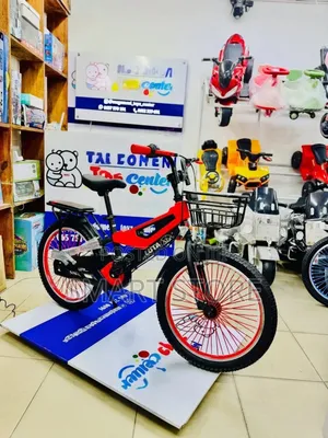 Luta Kid’S Bike 20 Inch – High Quality