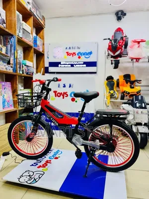 Luta Kid’S Bike 20 Inch – High Quality