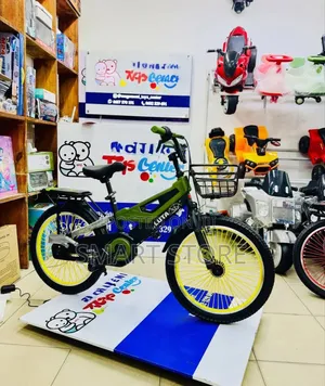 Luta 20 Inch Kids Bike – Pro Edition