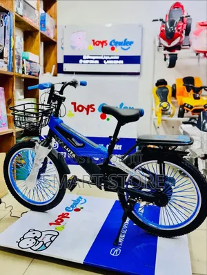 Luta 20 Inch Kids Bike – Heavy-Duty Model