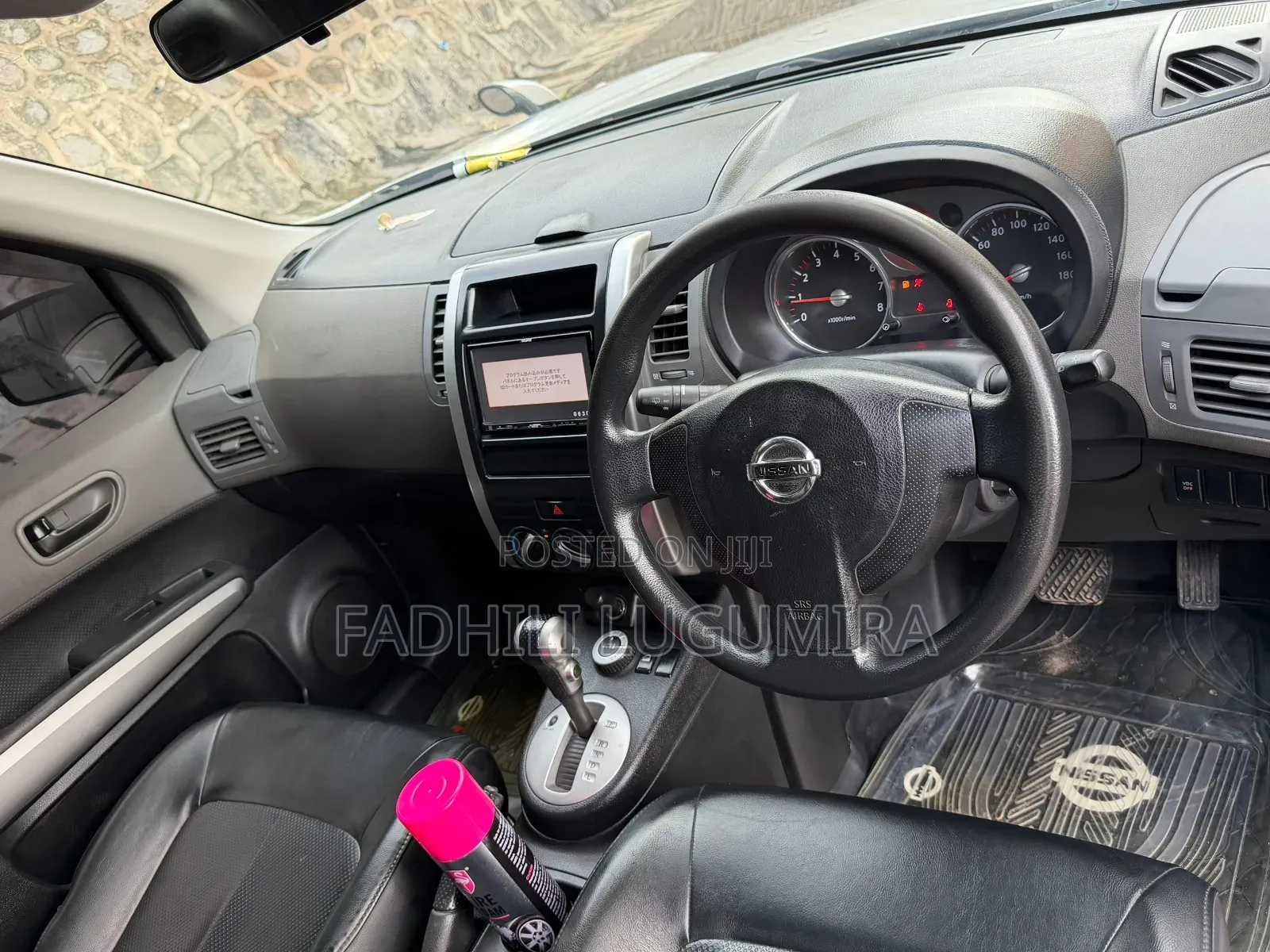 Nissan X-Trail 2008 Silver