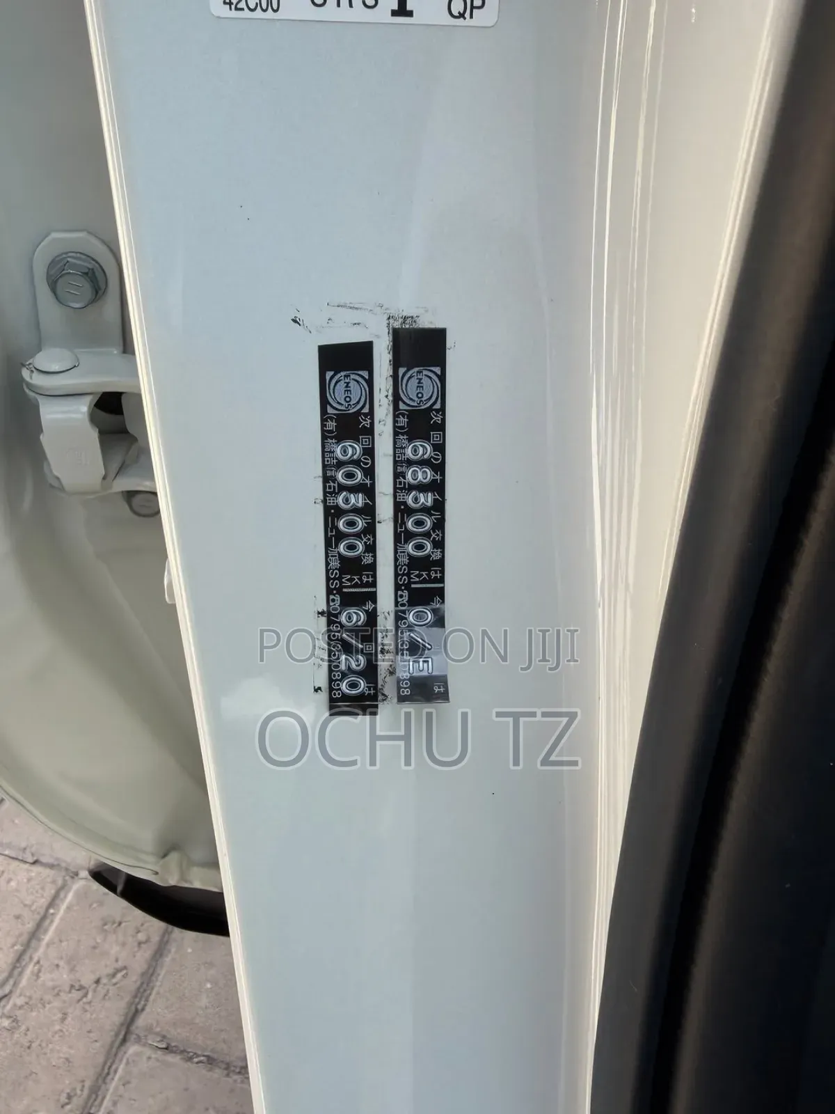 Toyota Harrier 2020 White